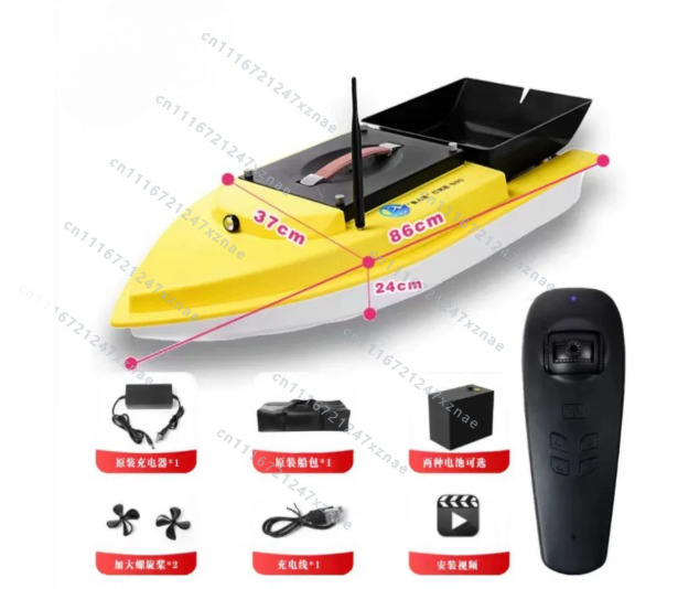 Auto Cruise Return Fishfinder  - Fish Finder review and price