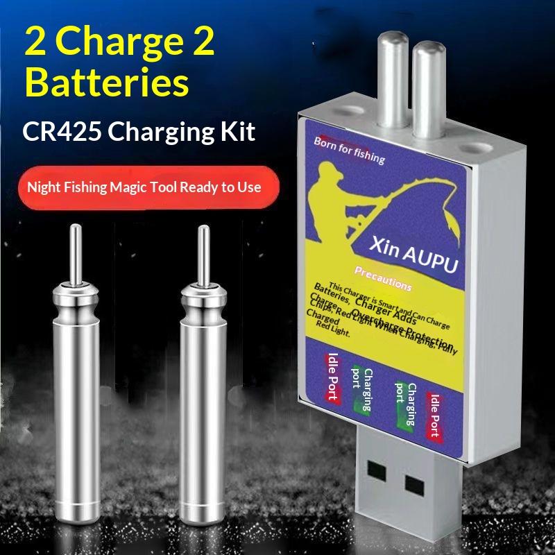 New  New 1 Set Fishing Swimsui - Fish Finder Charger review and price